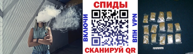 Бутират Butirat Новоульяновск