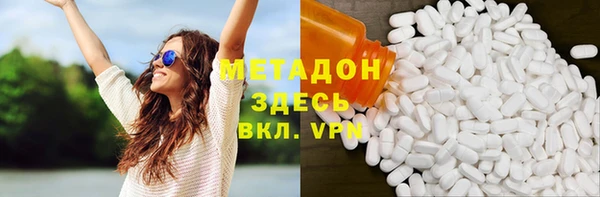 бошки Верхнеуральск
