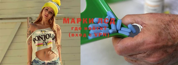 бошки Верхнеуральск