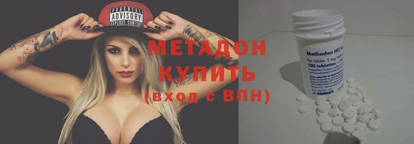 бошки Верхнеуральск