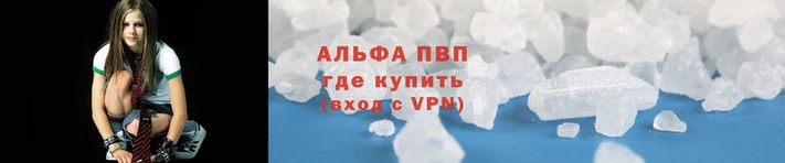 бошки Верхнеуральск