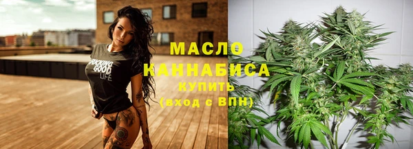 мефедрон Верхний Тагил