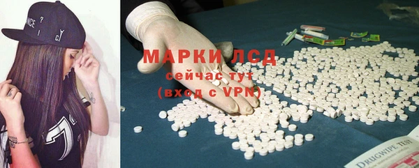 бошки Верхнеуральск