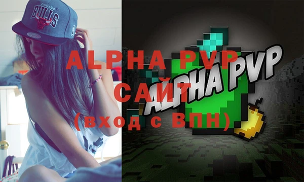 бошки Верхнеуральск