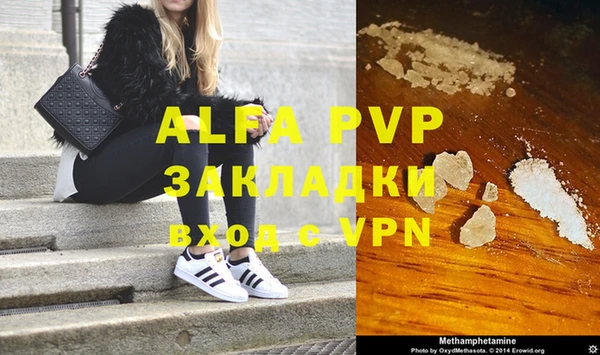бошки Верхнеуральск