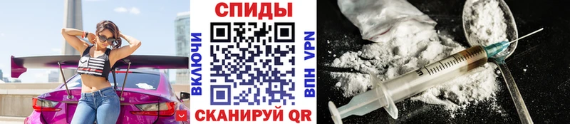 Метамфетамин Декстрометамфетамин 99.9% omg ТОР Новоульяновск